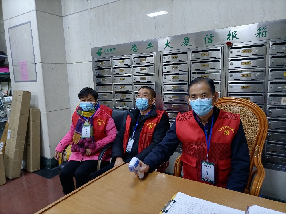 微信图片_20211220131740.jpg